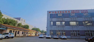 China JIANGSU WANSHIDA HYDRAULIC MACHINERY CO., LTD fábrica