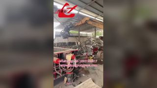 Las demás máquinas