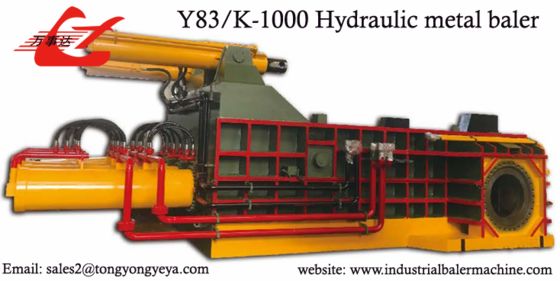 Max Power. Max Throughput. Meet the 1000-Ton Beast of Scrap Baling – Wanshida Y83/K-10000A