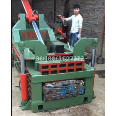 Y83Q-135 Front-Out Hydraulic Metal Baler 1350 KN Force High-Density Scrap Recycling Machine