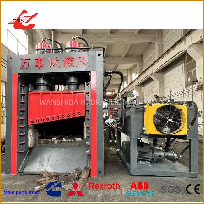 Heavy Duty Metal Shear Machine With 12500kN Force And PLC Control