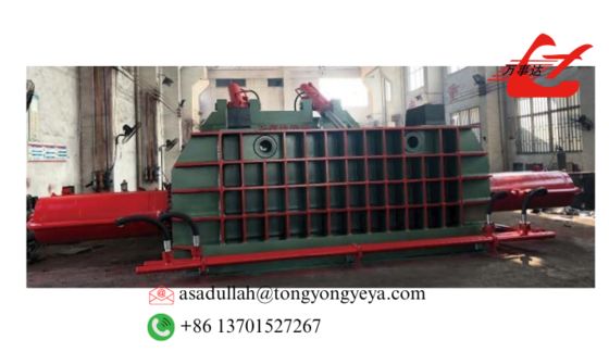 Procesar eficientemente fundiciones de acero pesado, aluminio grande y más con el baler de metal hidráulico Wanshida Y83Q-10000